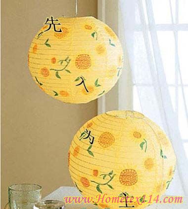 [�c(di��n)�u]���BƷ�ơ���������������R