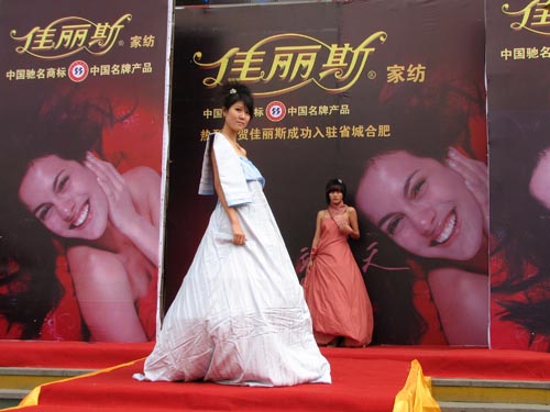 ����˹�Ҽ��ںϷ��W���ǈ�(ch��ng)