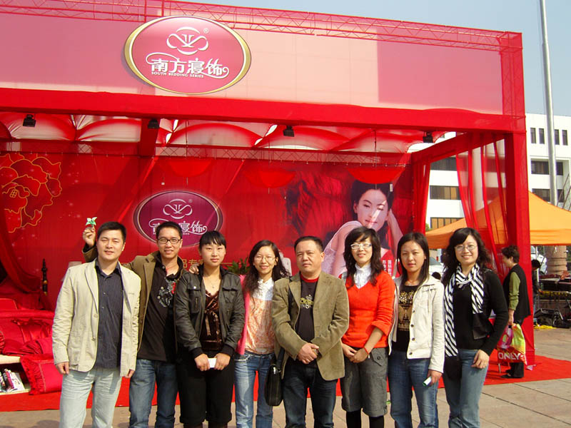 �Ϸ�����𰲻�c����(hu�� )��չ���u�糱