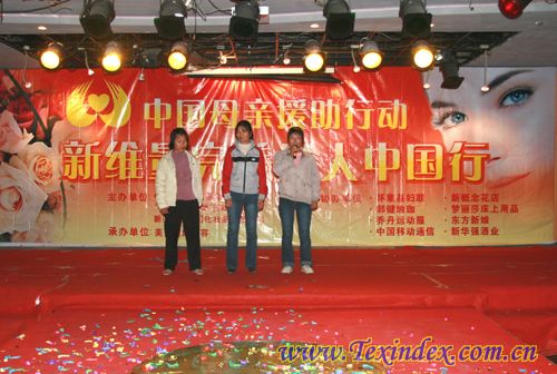 ��(m��ng)��ɯ��������Ů���Ї��д������(hu�� )