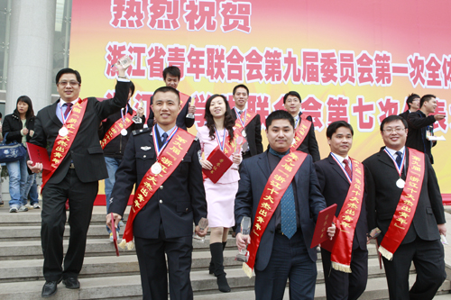 ������ʯ�ڮ��x���㽭ʮ�����ꡱ