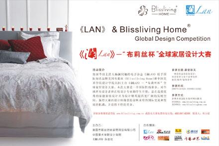 ����z(li��n)�֡���LAN���Ҿ��OӋ��ِ