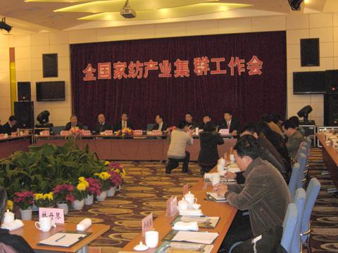 �Ї��Ҽ��a(ch��n)�I(y��)��Ⱥ���(hu�� )���_(k��i)