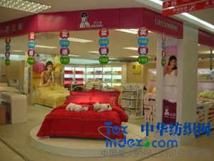 ��(m��ng)���ݼҼ���(zhu��n)�u(m��i)���_(k��i)�I(y��)Ո��(l��i)�������