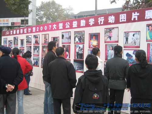 ���R���ʺ�Ӌ��ϵ�Ј��֮��