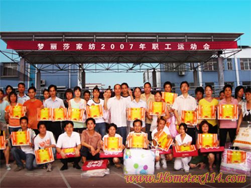 ��(m��ng)��ɯ�Ҽ������T�������