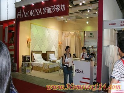 ��(m��ng)��ɯ�Ҽ�չ����Hչ��(hu�� )