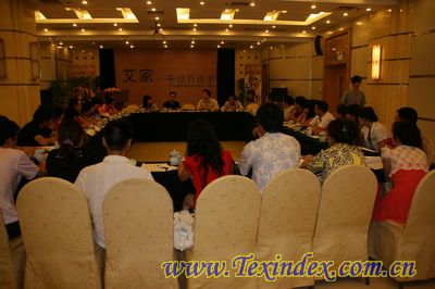 07���R���Ҽ�ӆ؛��(hu�� )����_(k��i)��