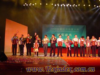 ���������s�@06�갲��ʮ������Ʒ��