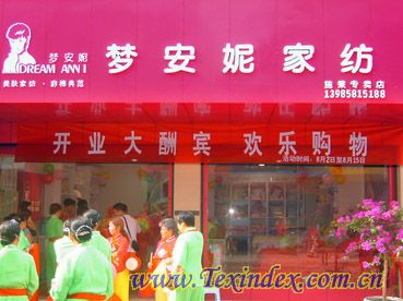 ��(m��ng)�����F��ʩ����¡���_(k��i)�I(y��)