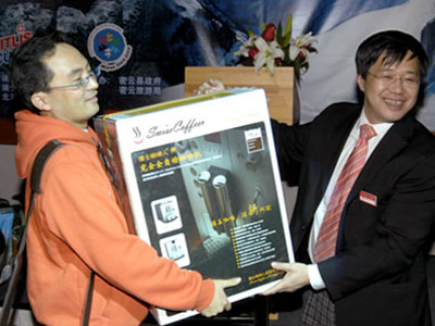 ����������ĭ��ζ�Ŀ��șC