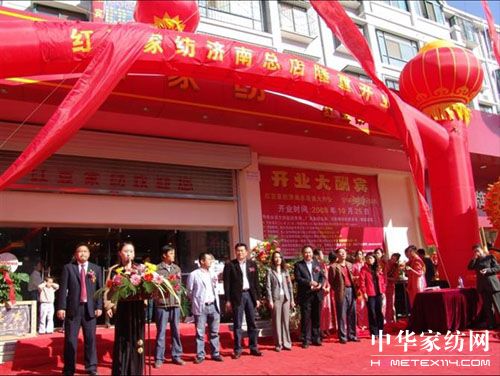 �t���Ҽ����ϵ��_(k��i)�I(y��)