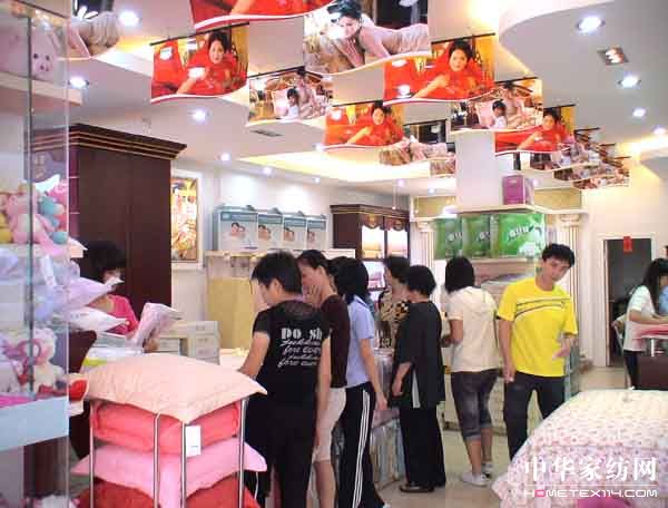 ˯�������V�|���(y��ng)��(zhu��n)�u(m��i)��ʢ���_(k��i)�I(y��)