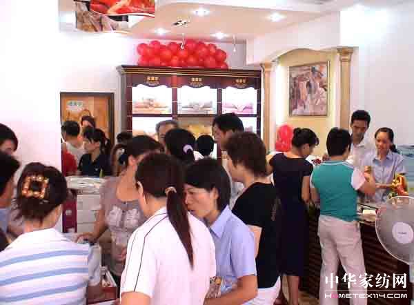 ˯�������V�|�Ͻ���(zhu��n)�u(m��i)��ʢ���_(k��i)�I(y��)