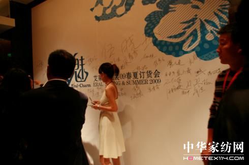 ���R��Ů�b09���Įa(ch��n)Ʒӆ؛��(hu�� )�ڜ��e��