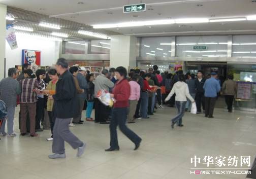 �������A��׌���r���̻�����u(m��i)