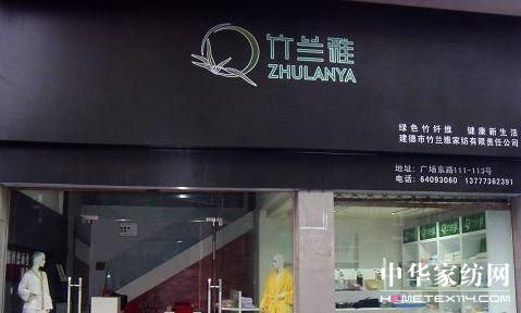 ���m�żҼ���(chu��ng  )�¹��A(y��ng) Ʒ���Ƅ�