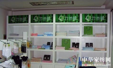 ���m�żҼ���(chu��ng  )�¹��A(y��ng)Ʒ���Ƅ�