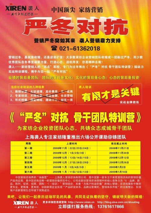 ������������ �u�˶�������