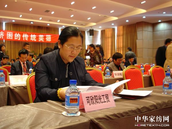 �����@�����в�ƽ�^ʮ�Ѵ�����I(y��)�Q(ch��ng)̖