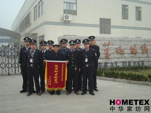 ���R��ƽ����˾�T�������˫I��(��i)��