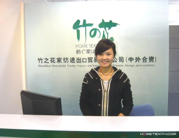 ���w�S�հ��Ј�(ch��ng)����(l��i)ؔ���̙C