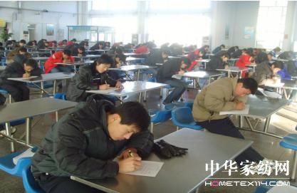 ����ë���e�k��ȫ�ύ��C��ԇ