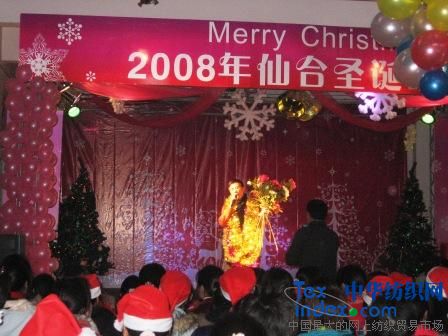 �ɺϼҼ�ʥ�QԪ�����(hu�� )�e��