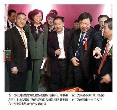 ���z�Ҽ���չ�Ј�(ch��ng) �߳����{�c(di��n)��