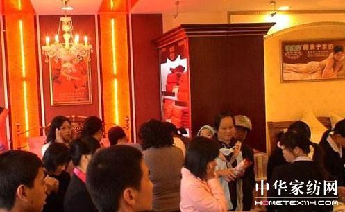 ˯�����V�|�(y��ng)����(zhu��n)�u(m��i)��ʢ���_(k��i)�I(y��)