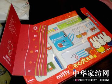 ���R���Ϻ���˾���͜�ů��(��i)��