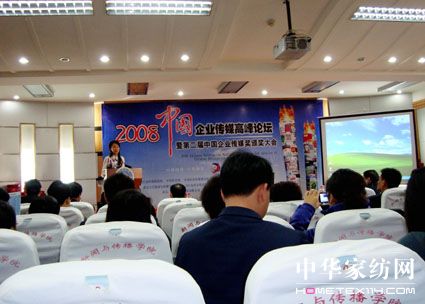 ���R��ϲժ�ڶ����Ї���I(y��)��ý�����Ȫ�