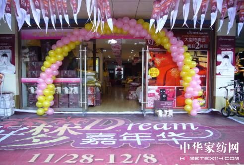 �μӉ�(m��ng)�����ñ��ӹ��ɹ��e��