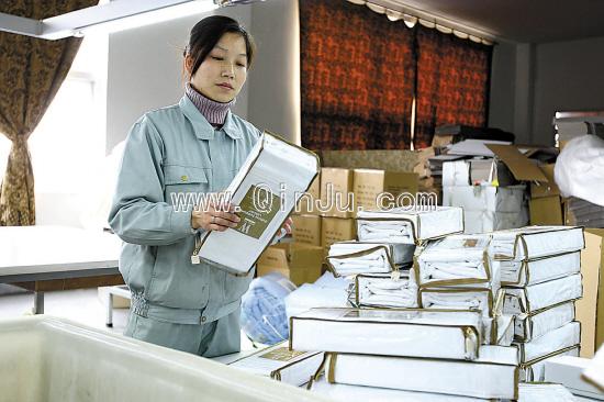 ���ϼ���x�㽭�˴��������λ��