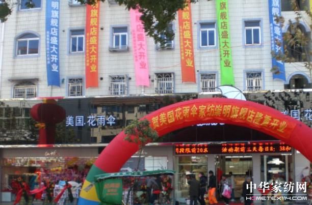 �����Ҽ�������Ş��¡���_(k��i)�I(y��)