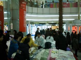 �S�ƼҼ�08̫ԭ���N(xi��o)���݈�