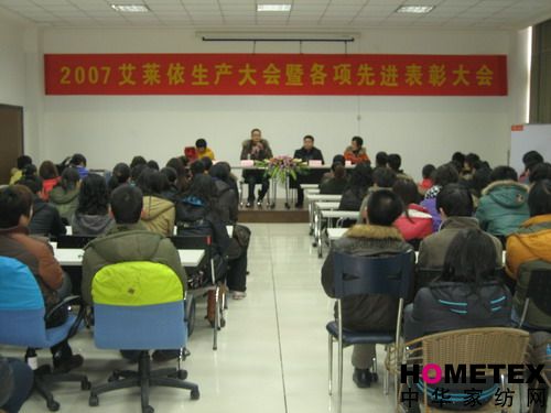 ���R����ˮ�e�����a(ch��n)��K���(hu�� )