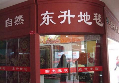 �|�N��̺�@������z�Q(ch��ng)̖