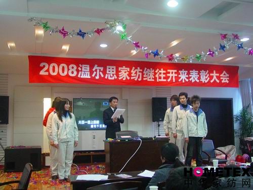 08�ؠ�˼�Ҽ����ô��(hu�� )�A�M(m��n)�e��