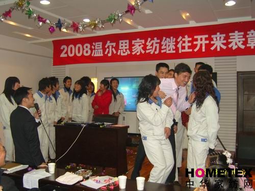 08�ؠ�˼�Ҽ����ô��(hu�� )�A�M(m��n)�e��