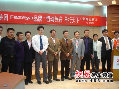 ��Դ��FazeyaƷ���M(j��n)܊܇(ch��)�ü���Ʒ