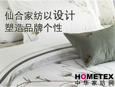 �ɺϼҼ������OӋ����Ʒ�Ƃ�(g��)��