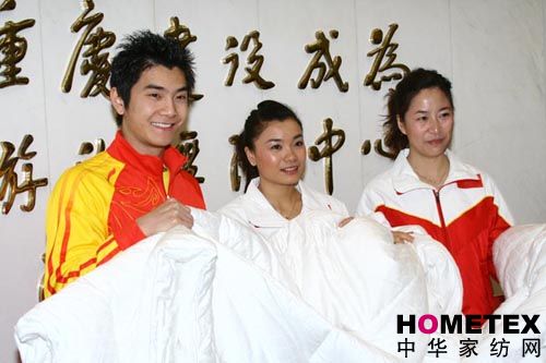 ��ͬ����������ͬ���x��