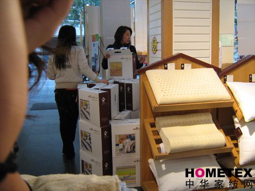 ���R���Ϻ���Ş�괺�����}���(d��ng)�_(k��i)��