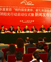 ˮ�ǼҼ��y�W�\��܊���Y����