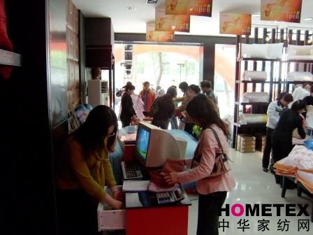 �ɺϼҼ����(y��ng)��(zhu��n)�u(m��i)��¡���_(k��i)�I(y��)