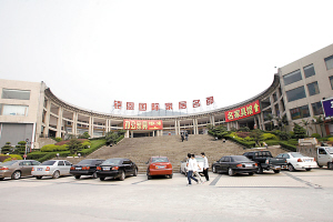 �Ҳ���(hu�� )���µ��z�����H�_(k��i)Ļ