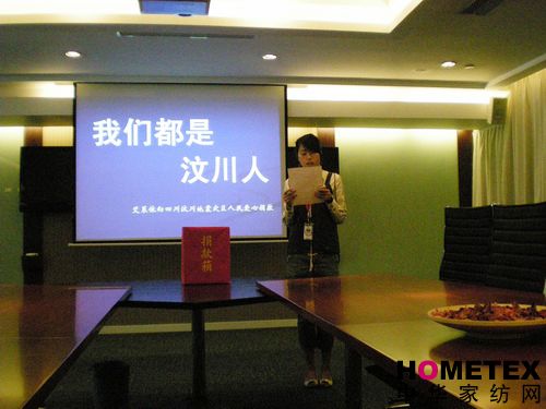 ���R���e�еڶ���(ch��ng)�����(d��ng)