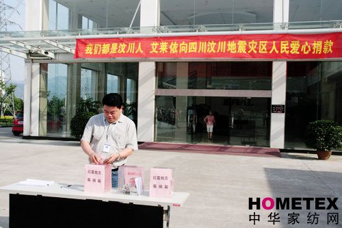 ���R���e�еڶ���(ch��ng)�����(d��ng)