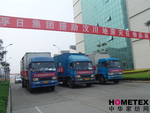 ���ռ��F���f(w��n)�Ȟ����Y�\���ą^